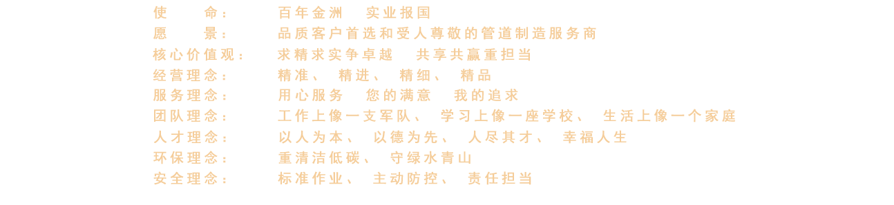 微信圖片_20220526122406.png 微信圖片_20220526122406.png